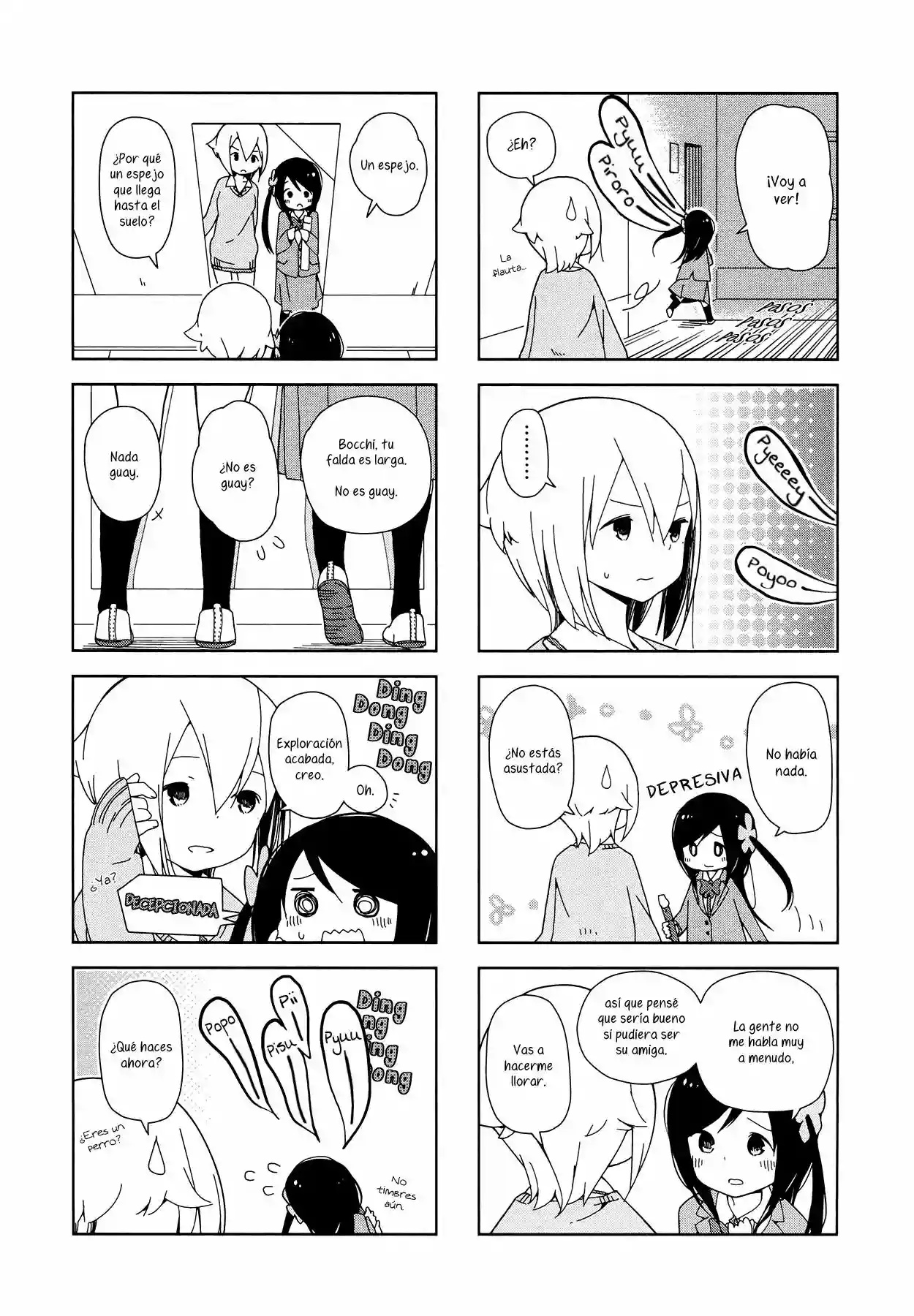 Hitoribocchi no ○○ Seikatsu Vol. 1 Ch. 3 第7页