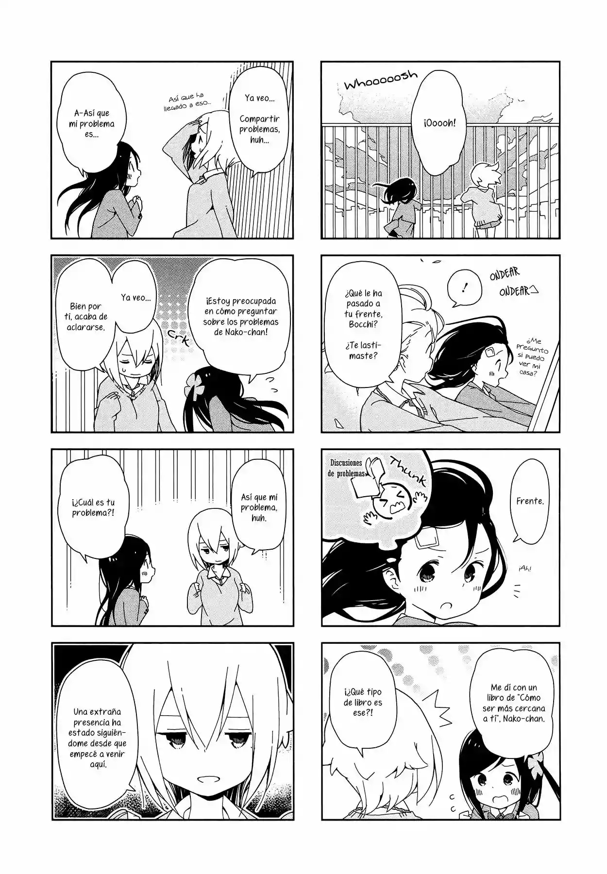 Hitoribocchi no ○○ Seikatsu Vol. 1 Ch. 3 第9页