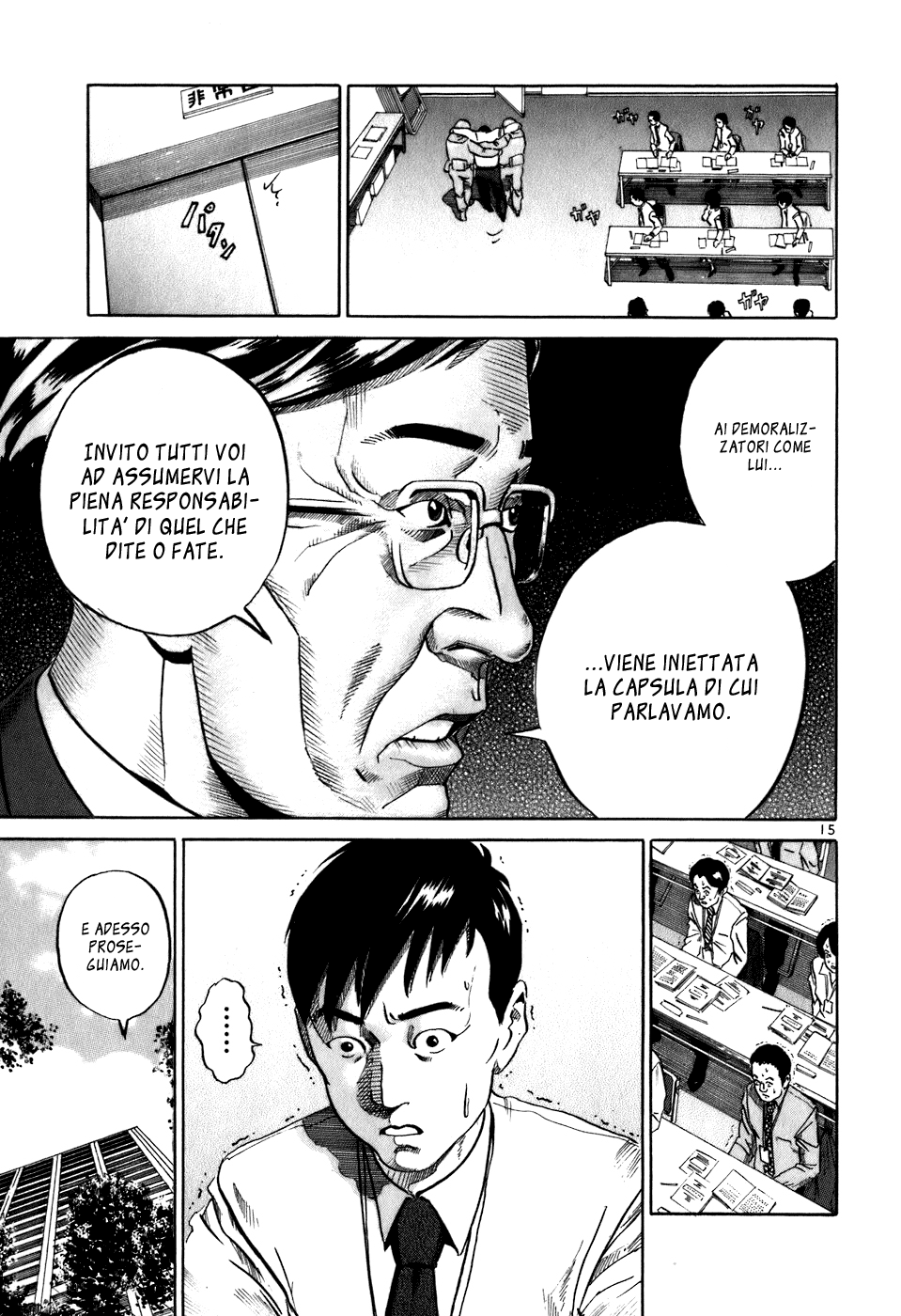 Ikigami Vol. 1 Ch. 1 第18页