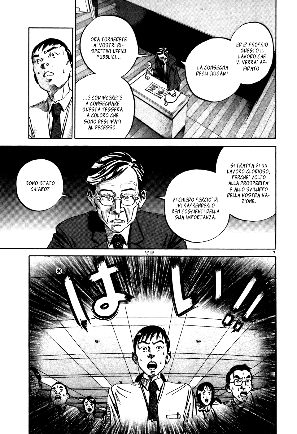 Ikigami Vol. 1 Ch. 1 第20页