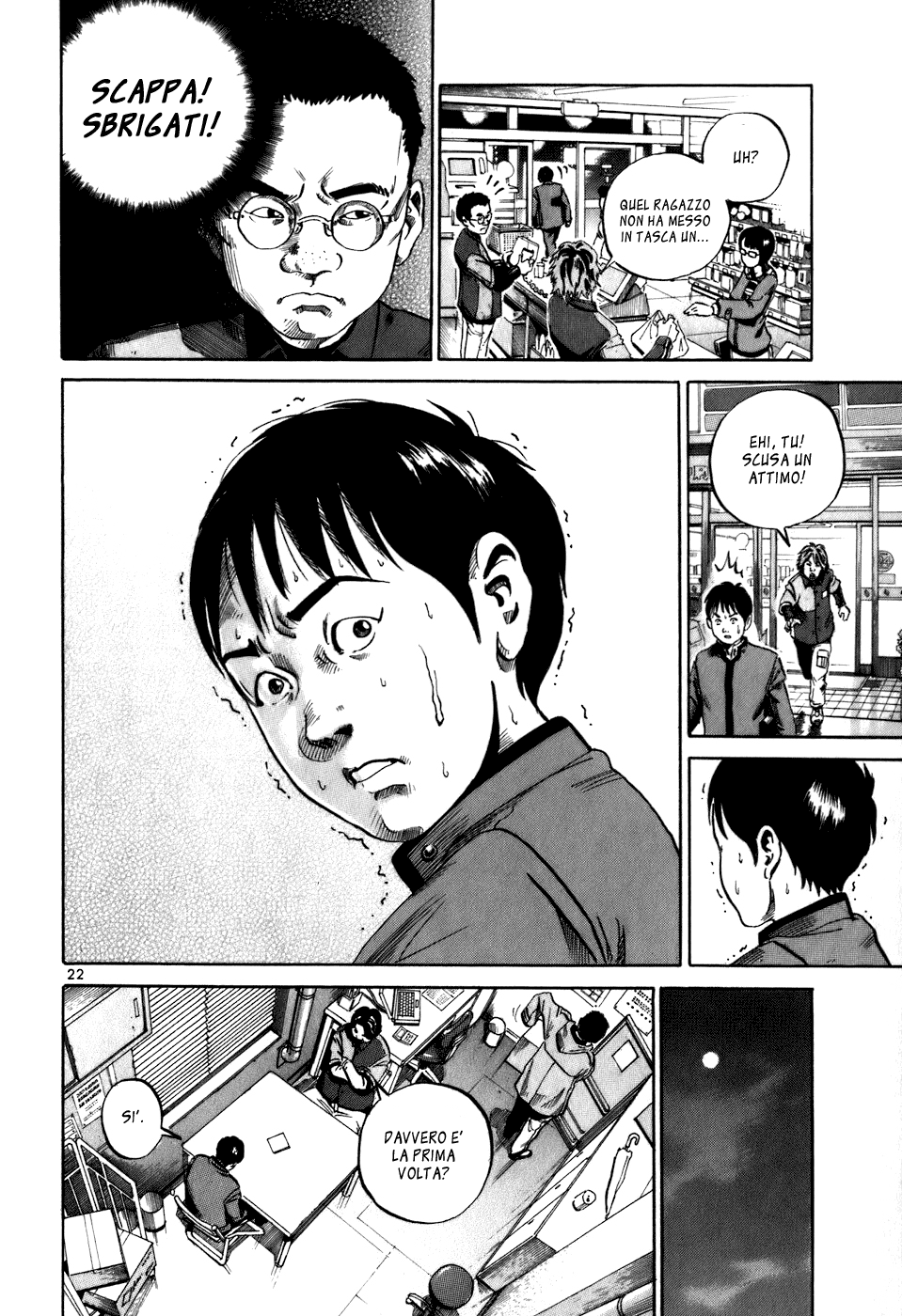 Ikigami Vol. 1 Ch. 1 第25页
