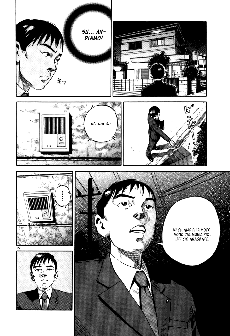 Ikigami Vol. 1 Ch. 1 第29页