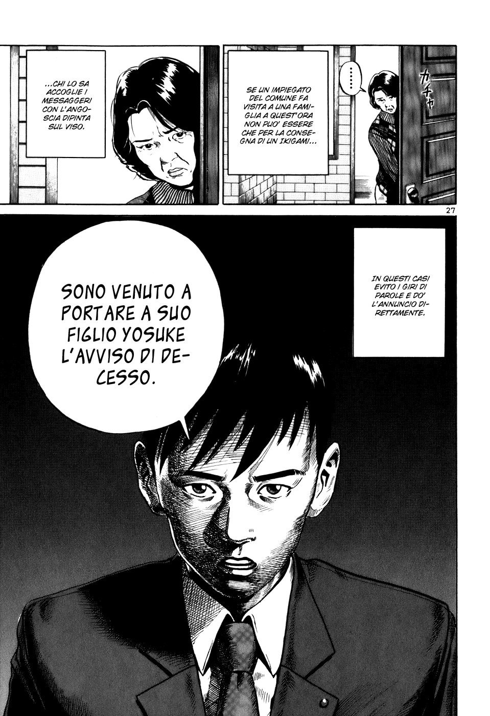 Ikigami Vol. 1 Ch. 1 第30页