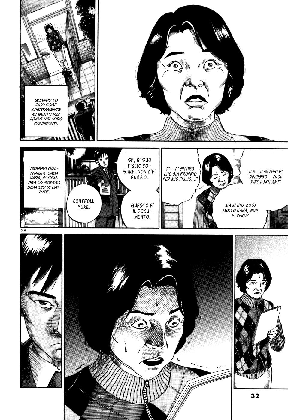 Ikigami Vol. 1 Ch. 1 第31页