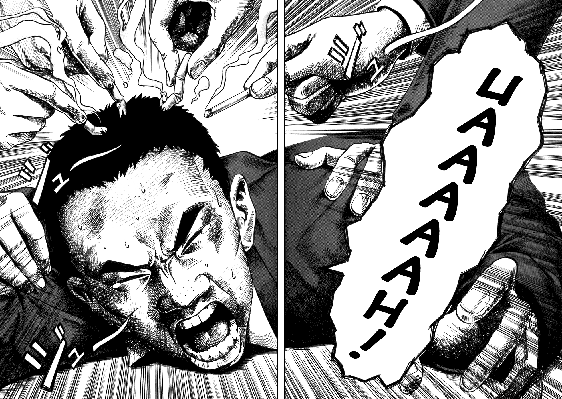 Ikigami Vol. 1 Ch. 1 第41页