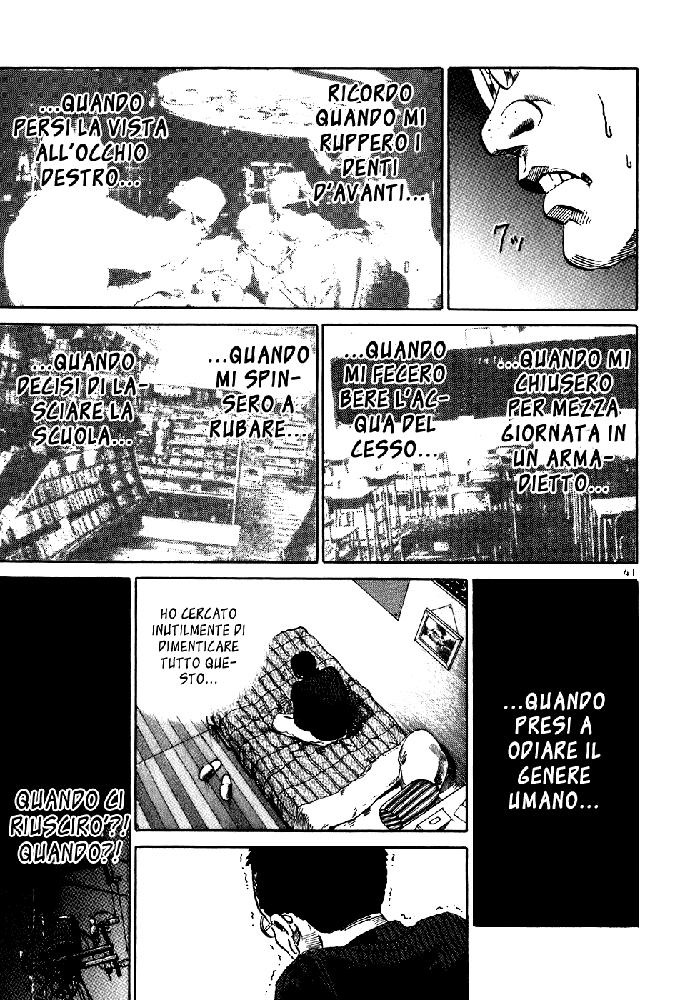 Ikigami Vol. 1 Ch. 1 第43页