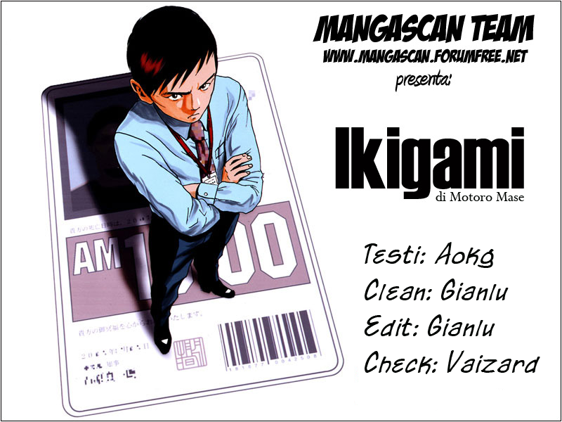 Ikigami Vol. 1 Ch. 1 第47页