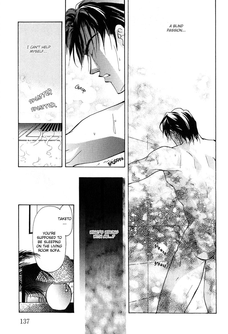 Aishi no Sweet Voice Vol. 1 Ch. 4 第14页