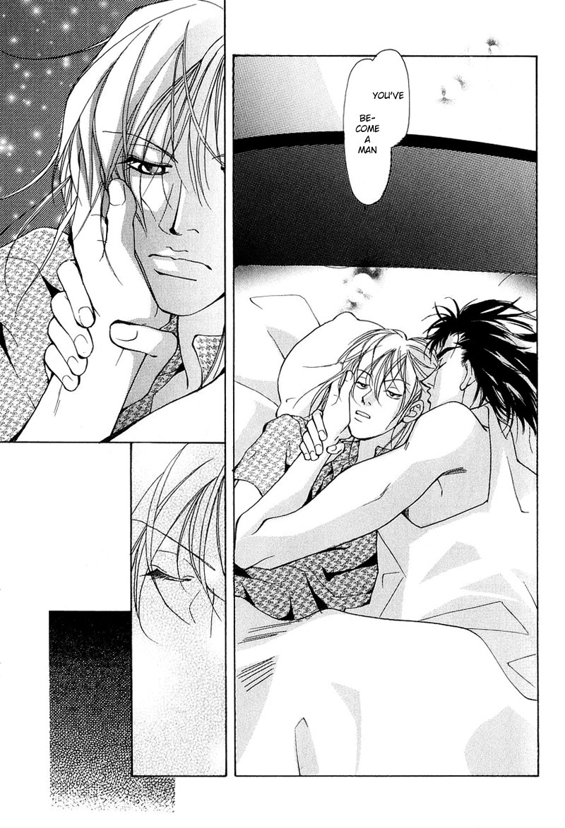 Aishi no Sweet Voice Vol. 1 Ch. 4 第18页