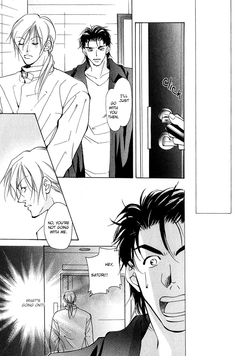 Aishi no Sweet Voice Vol. 1 Ch. 4 第20页