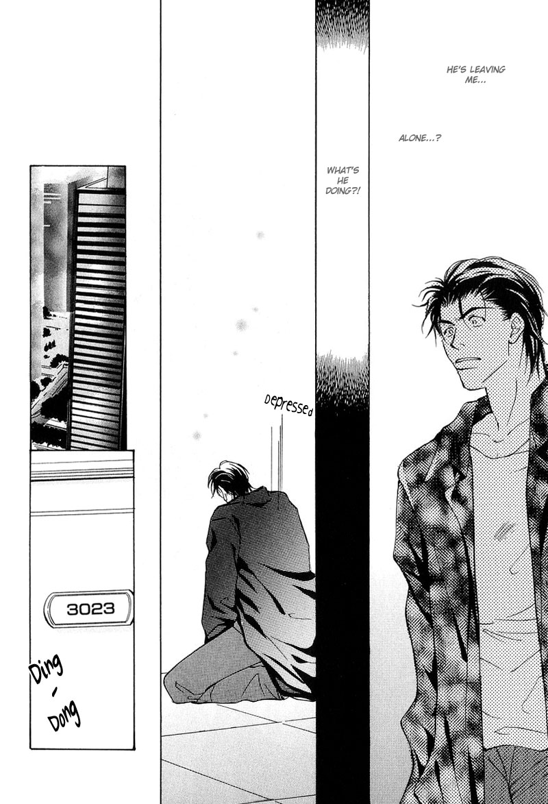 Aishi no Sweet Voice Vol. 1 Ch. 4 第21页