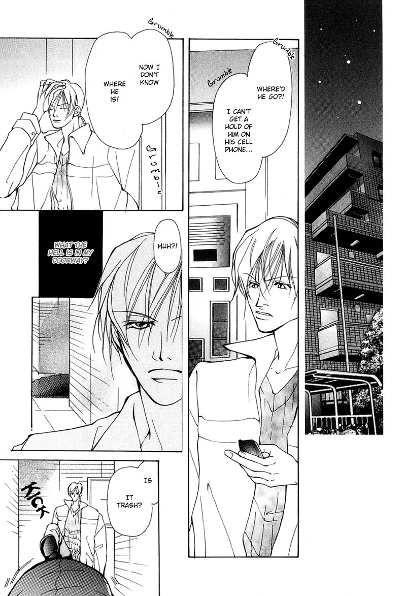 Aishi no Sweet Voice Vol. 1 Ch. 4 第26页