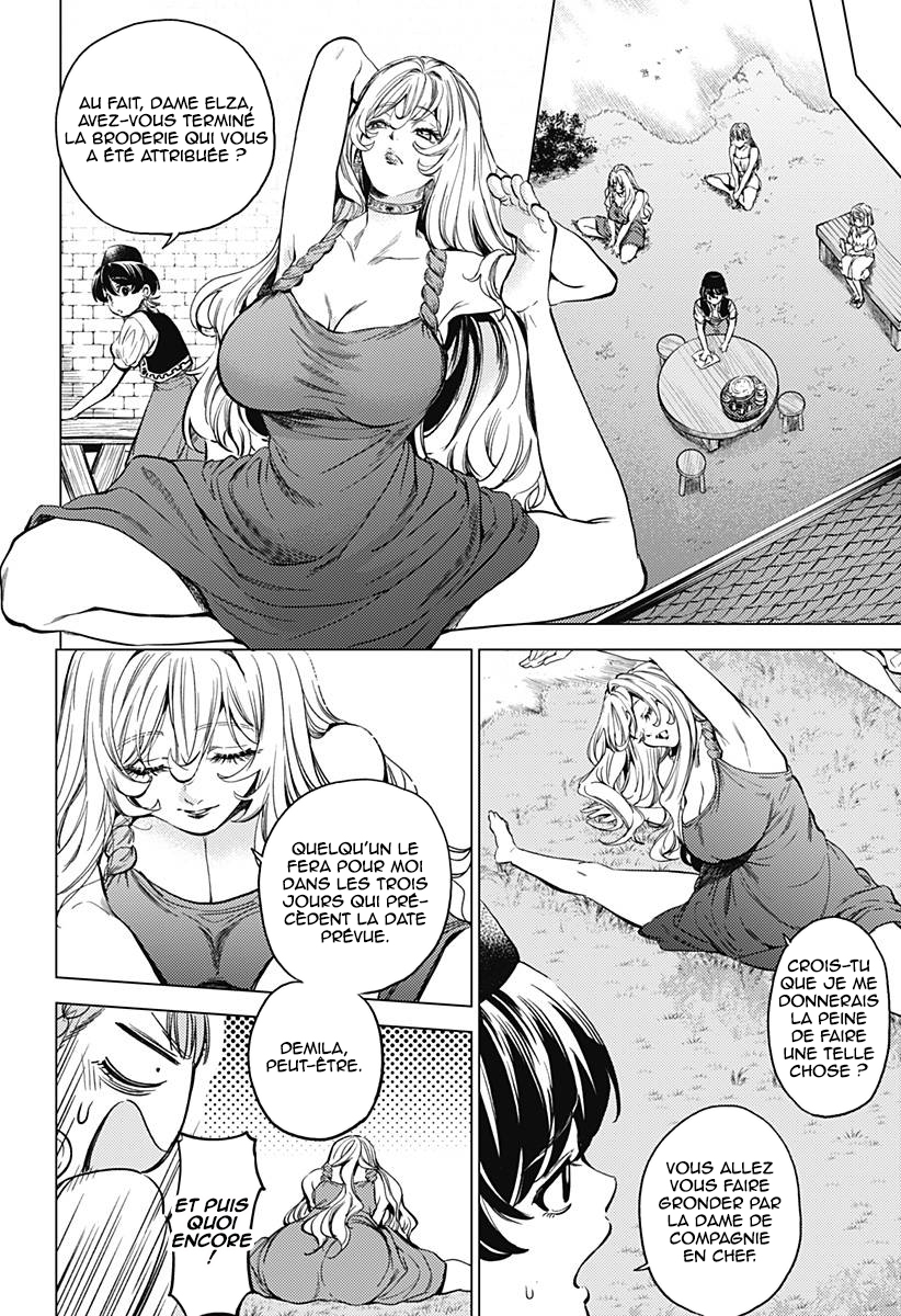 Mekkoku no Kangan Le cadavre sans visage 第21页