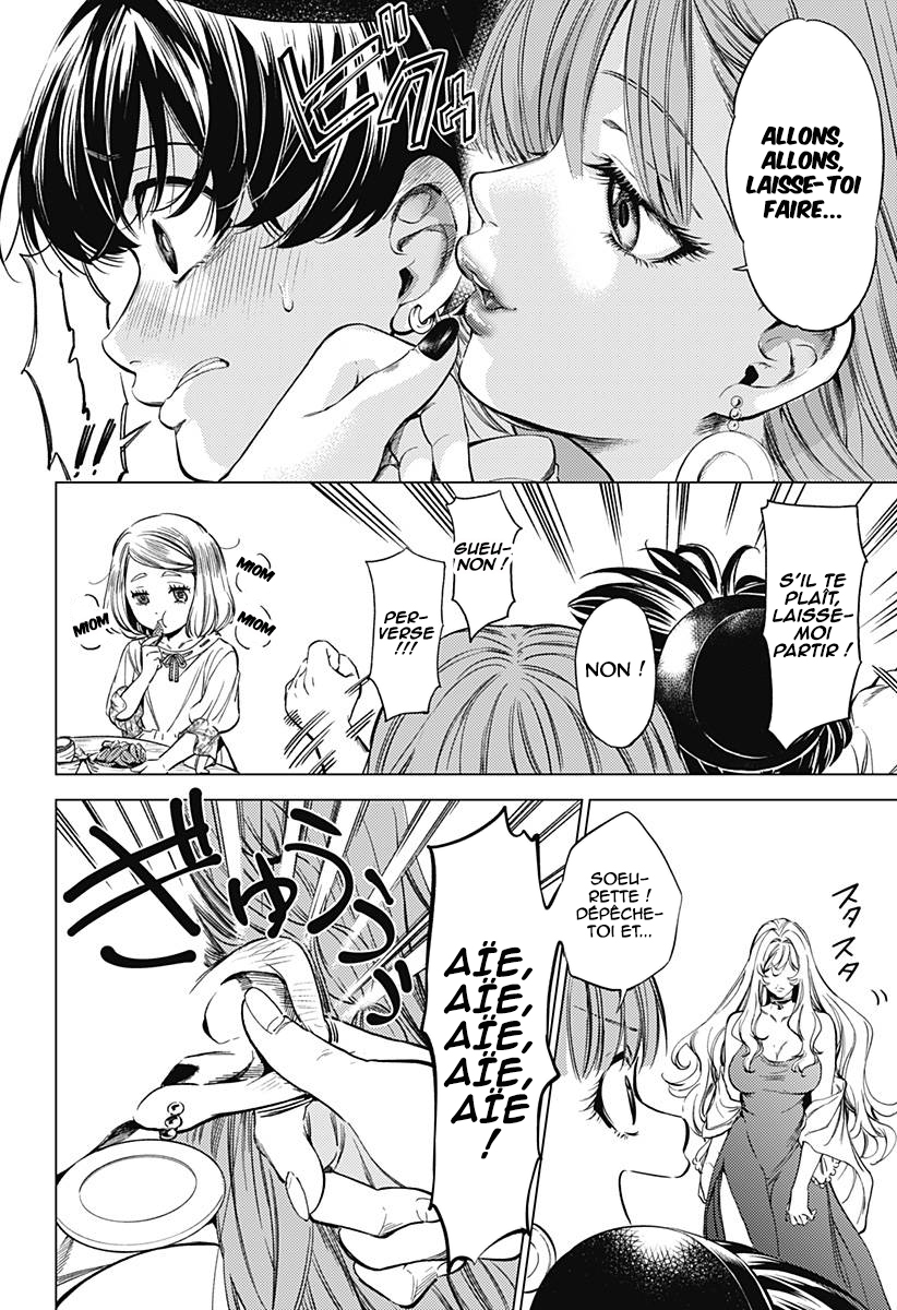 Mekkoku no Kangan Le cadavre sans visage 第27页