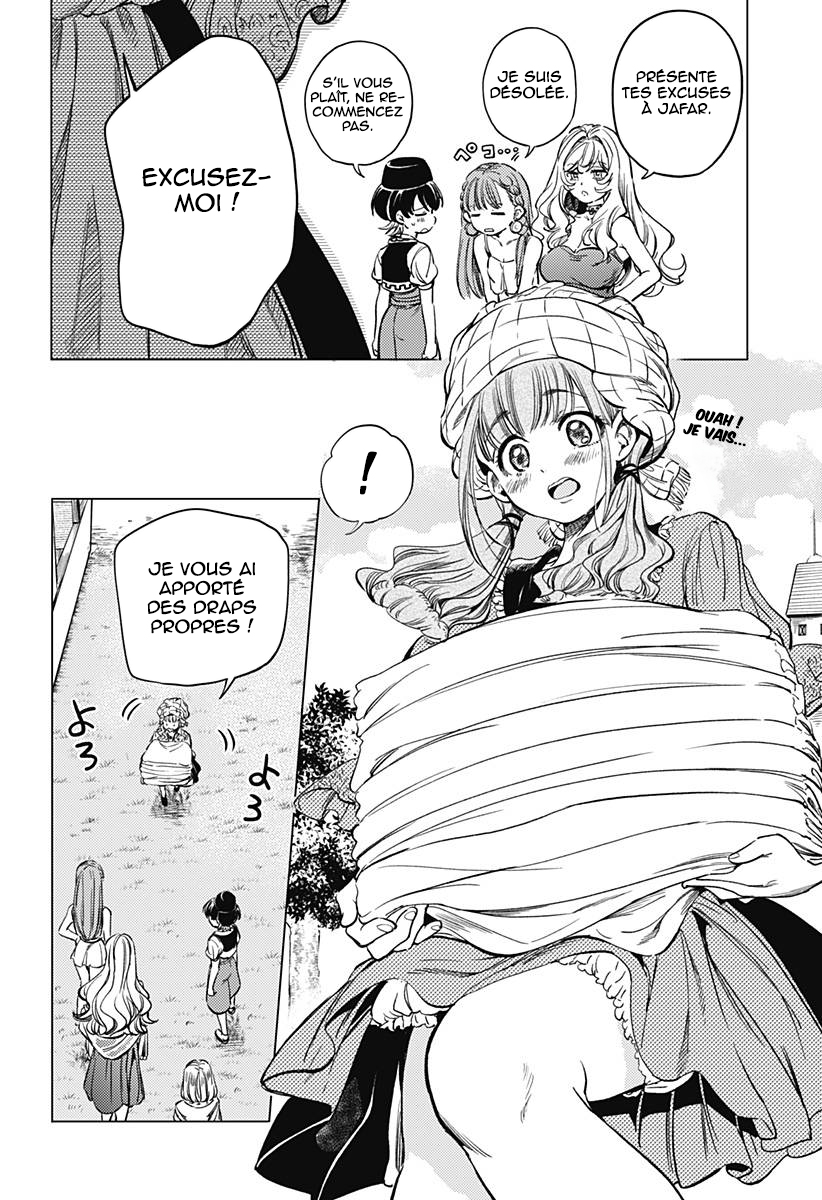 Mekkoku no Kangan Le cadavre sans visage 第29页