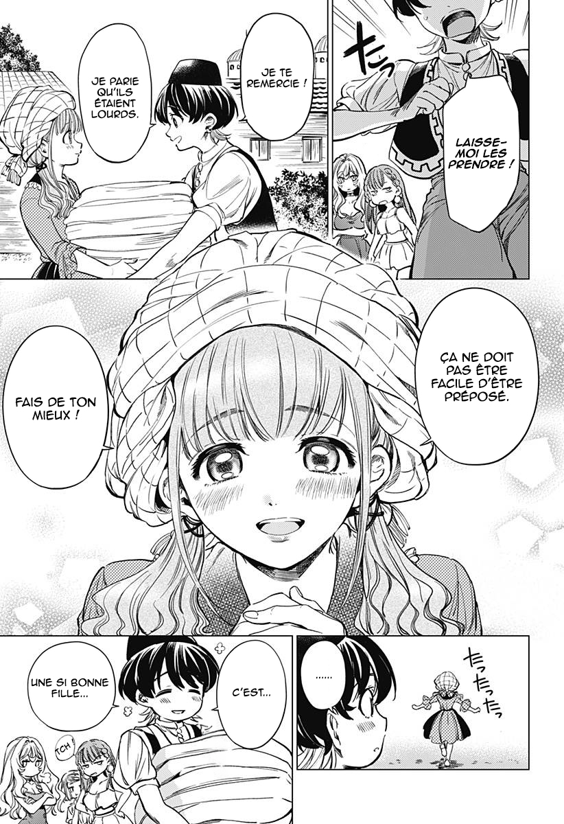 Mekkoku no Kangan Le cadavre sans visage 第30页