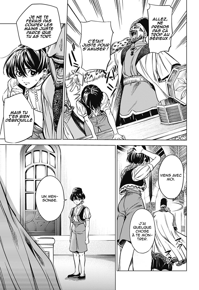 Mekkoku no Kangan Le cadavre sans visage 第38页
