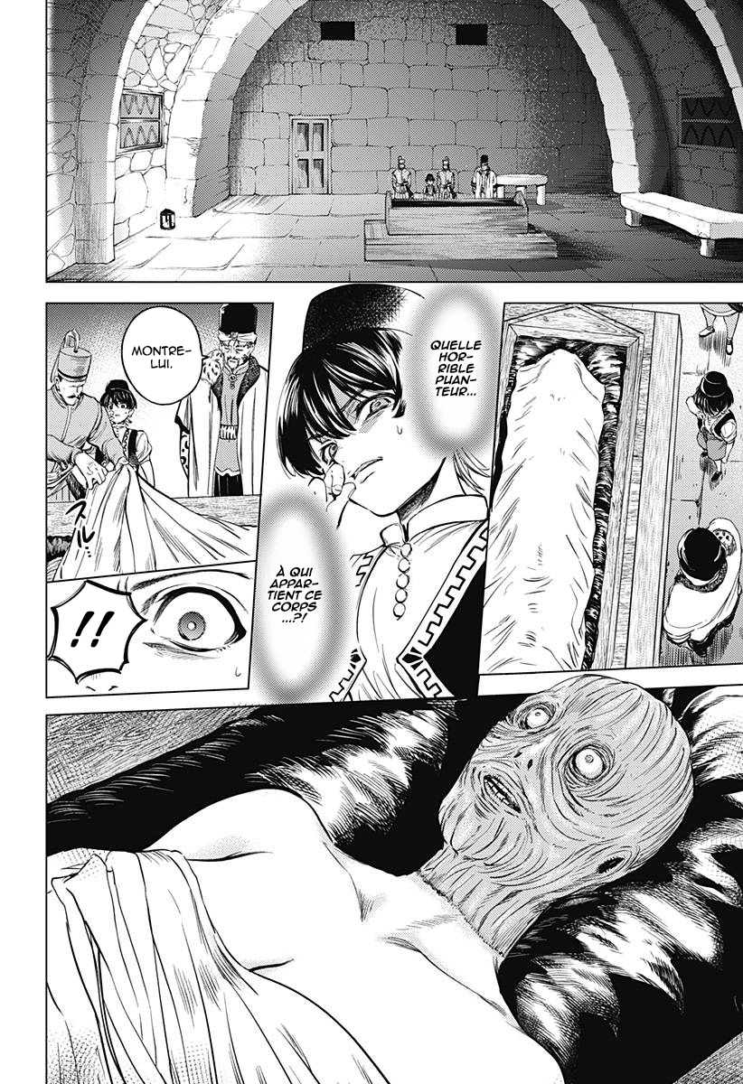 Mekkoku no Kangan Le cadavre sans visage 第39页