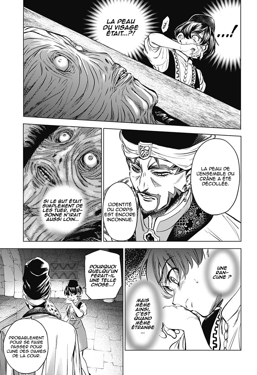 Mekkoku no Kangan Le cadavre sans visage 第40页