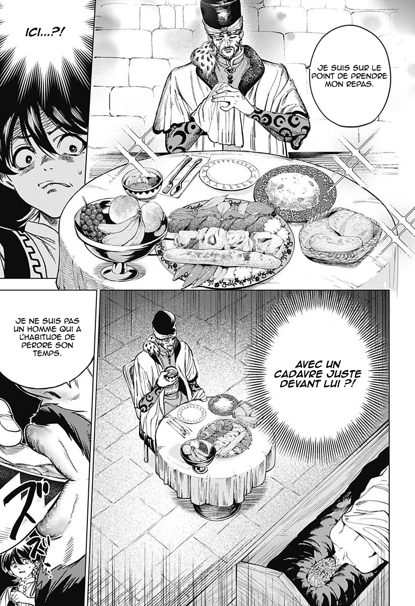 Mekkoku no Kangan Le cadavre sans visage 第44页