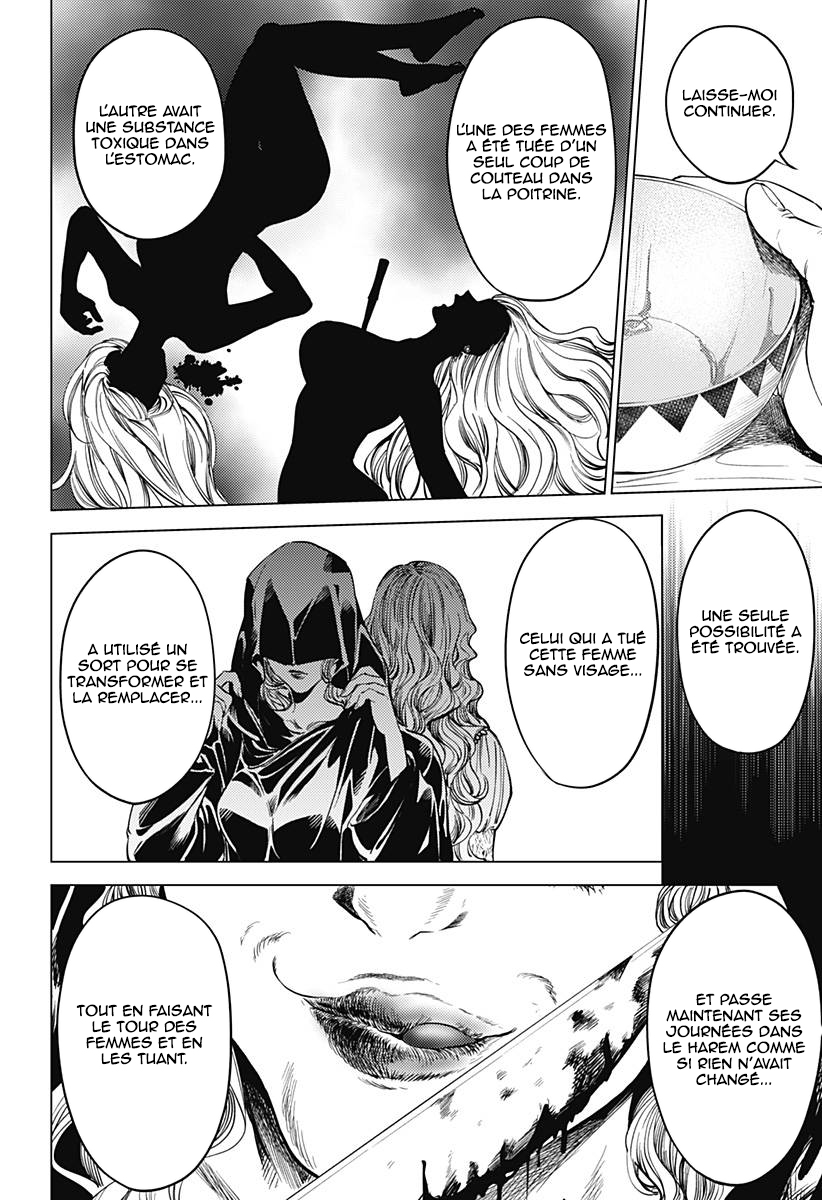 Mekkoku no Kangan Le cadavre sans visage 第45页