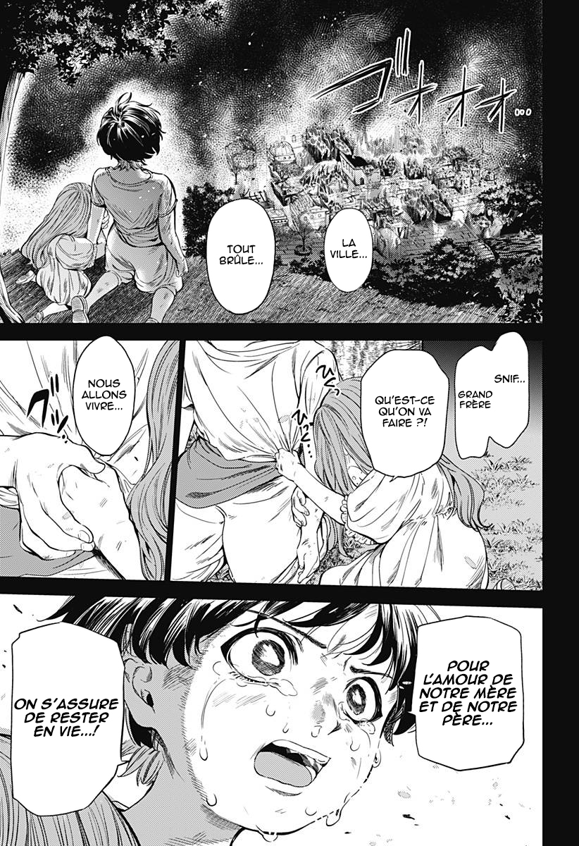 Mekkoku no Kangan Le cadavre sans visage 第54页