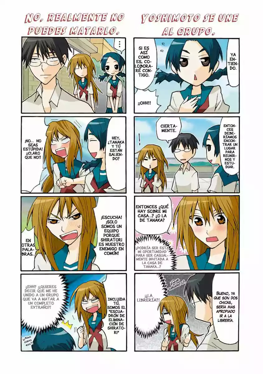 Yandere Kanojo Ch. 3 第11页