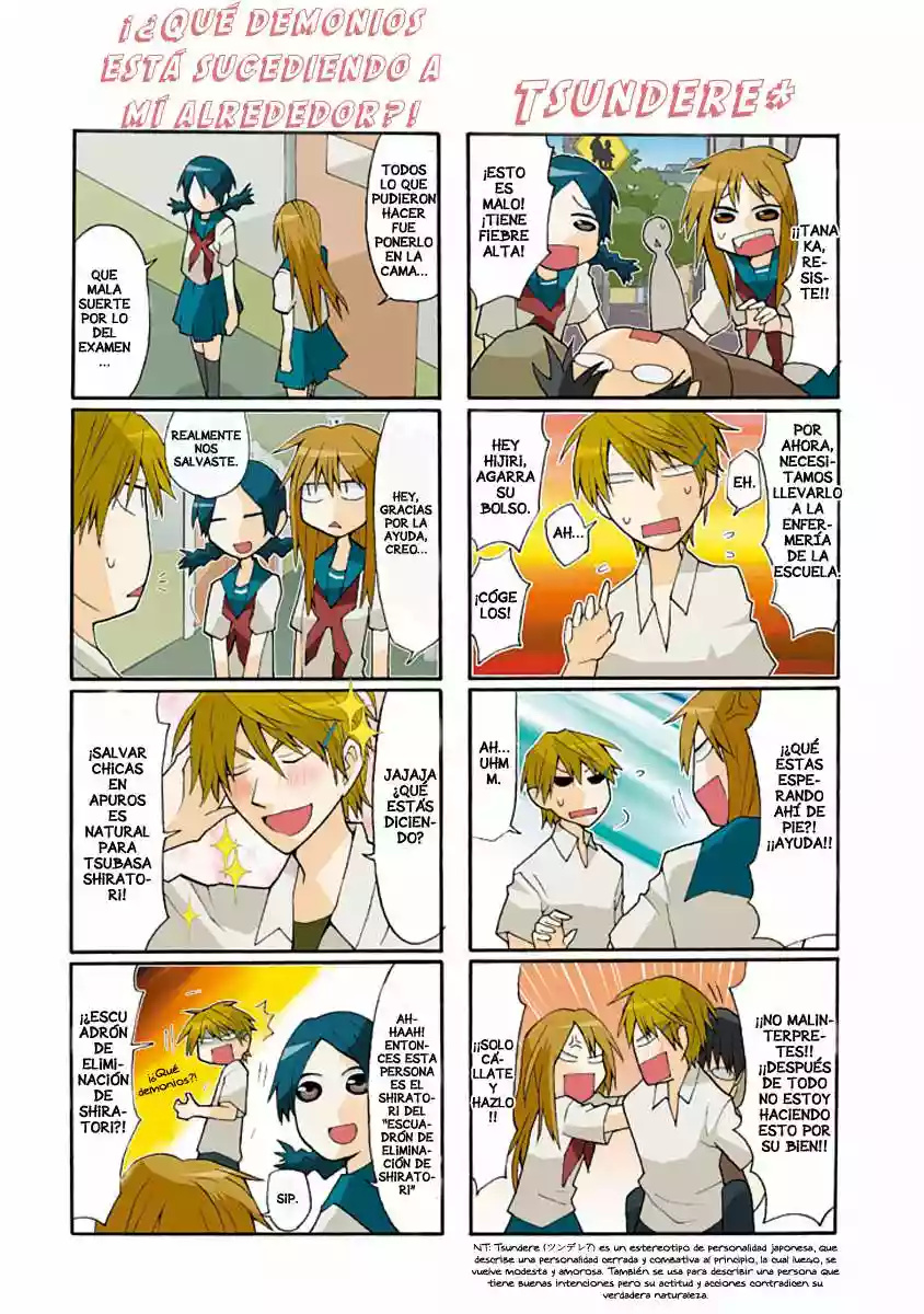 Yandere Kanojo Ch. 3 第17页