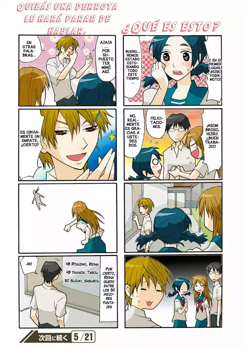 Yandere Kanojo Ch. 3 第19页