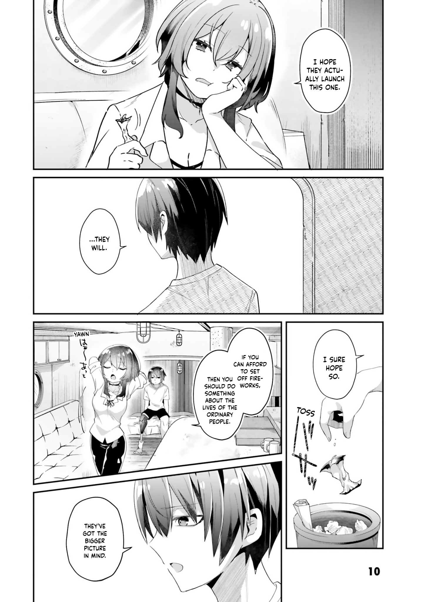 ATRI -My Dear Moments- Vol. 1 Ch. 1 第12页