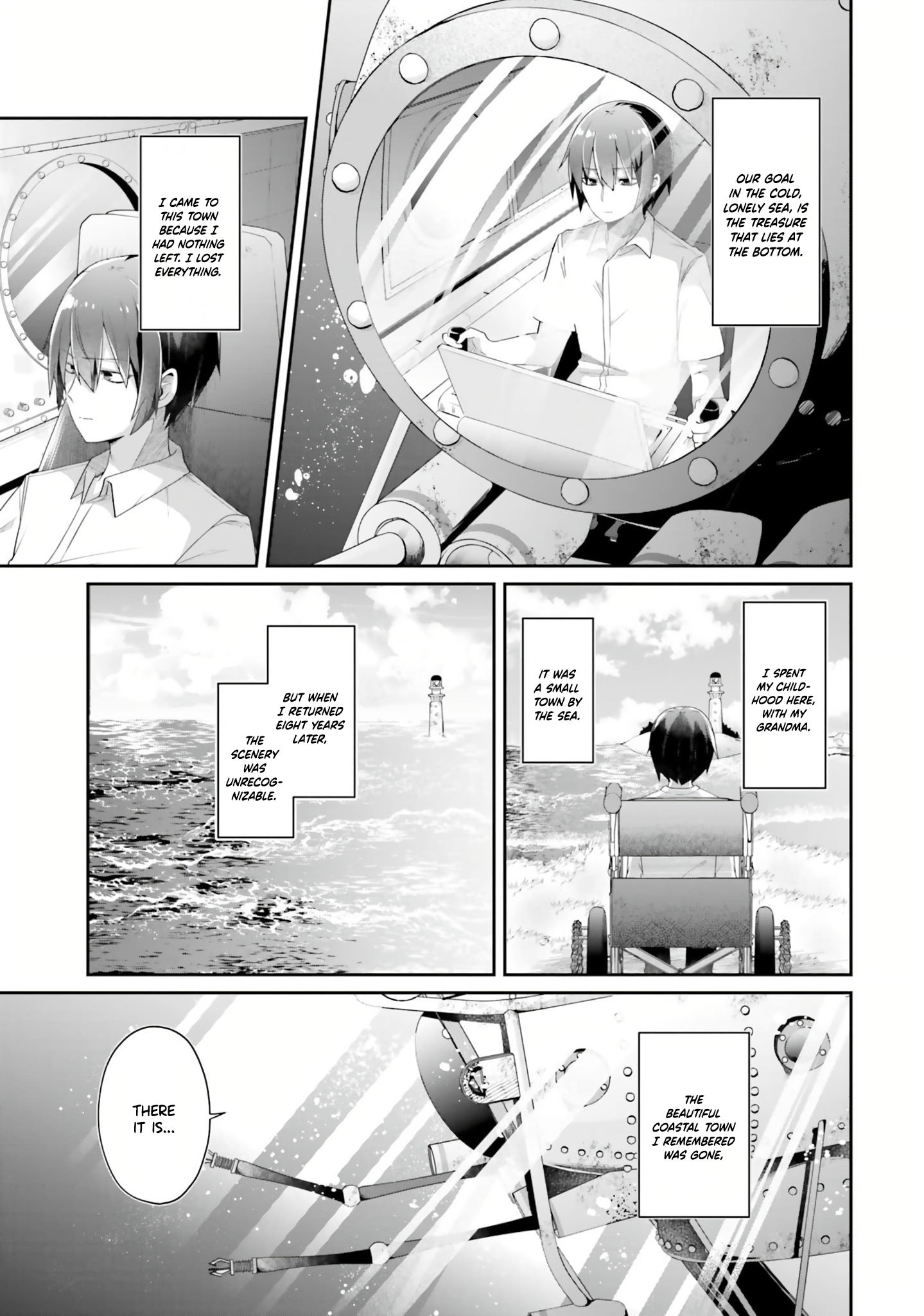 ATRI -My Dear Moments- Vol. 1 Ch. 1 第23页