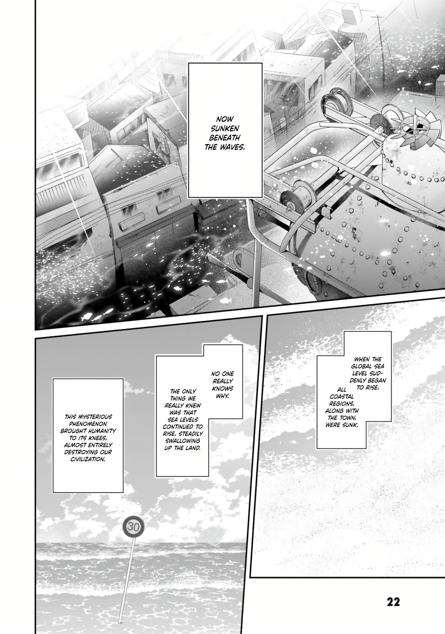 ATRI -My Dear Moments- Vol. 1 Ch. 1 第24页