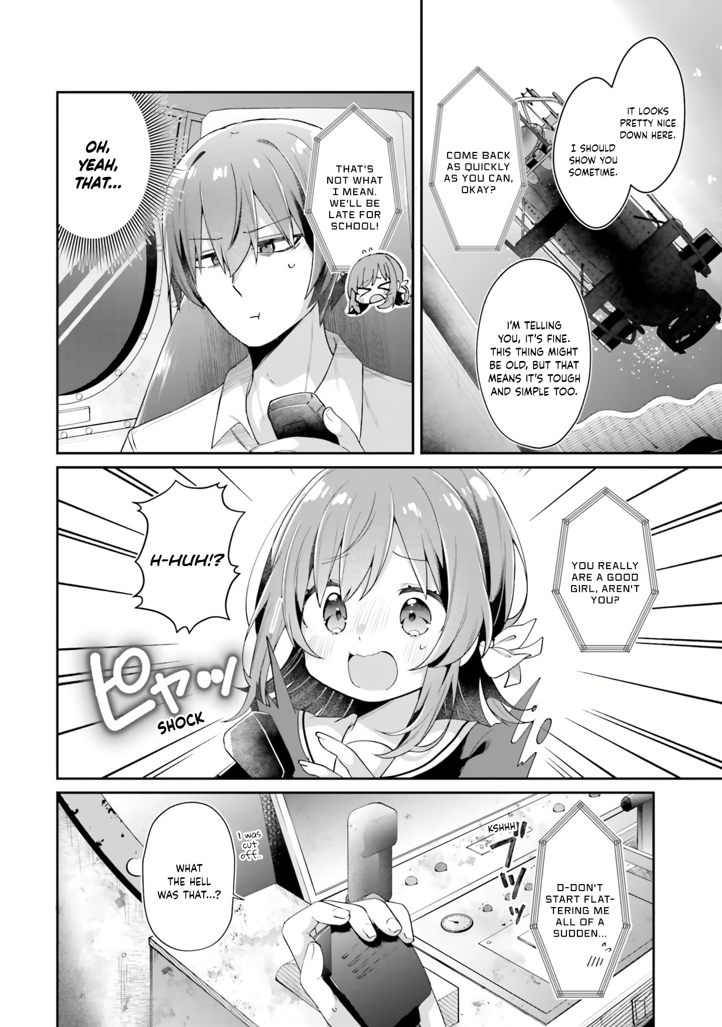 ATRI -My Dear Moments- Vol. 1 Ch. 1 第26页