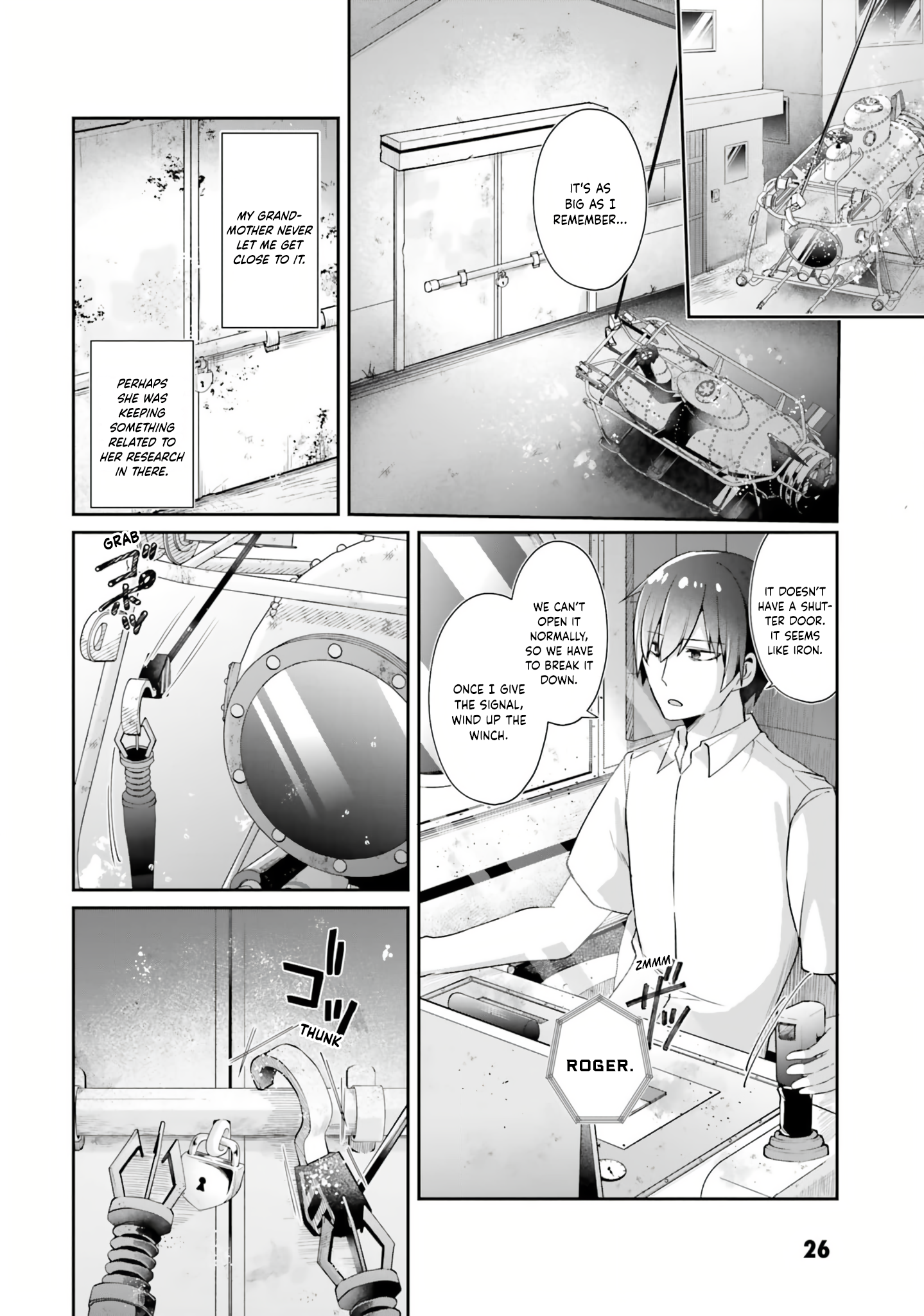 ATRI -My Dear Moments- Vol. 1 Ch. 1 第28页