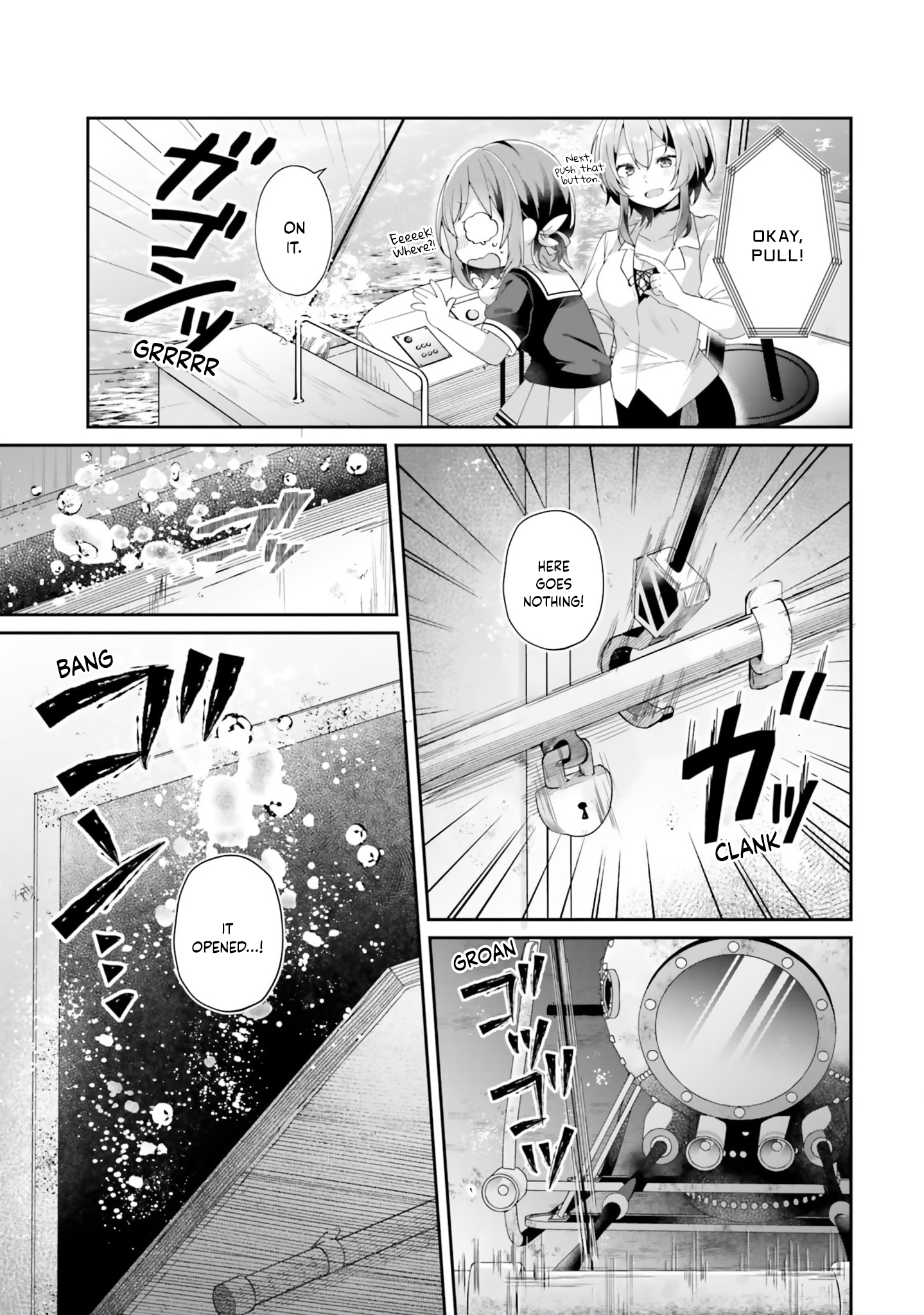 ATRI -My Dear Moments- Vol. 1 Ch. 1 第29页