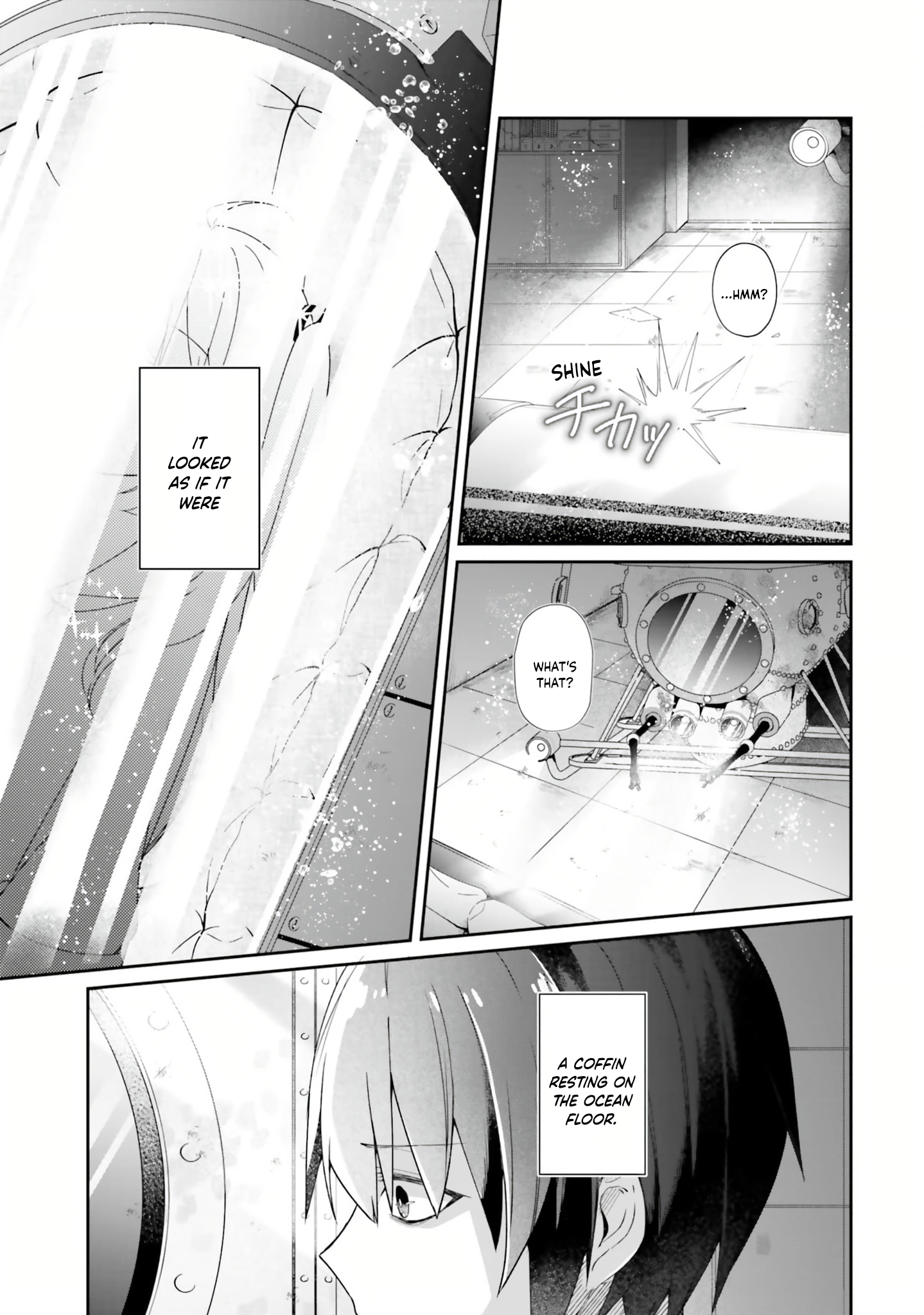 ATRI -My Dear Moments- Vol. 1 Ch. 1 第31页