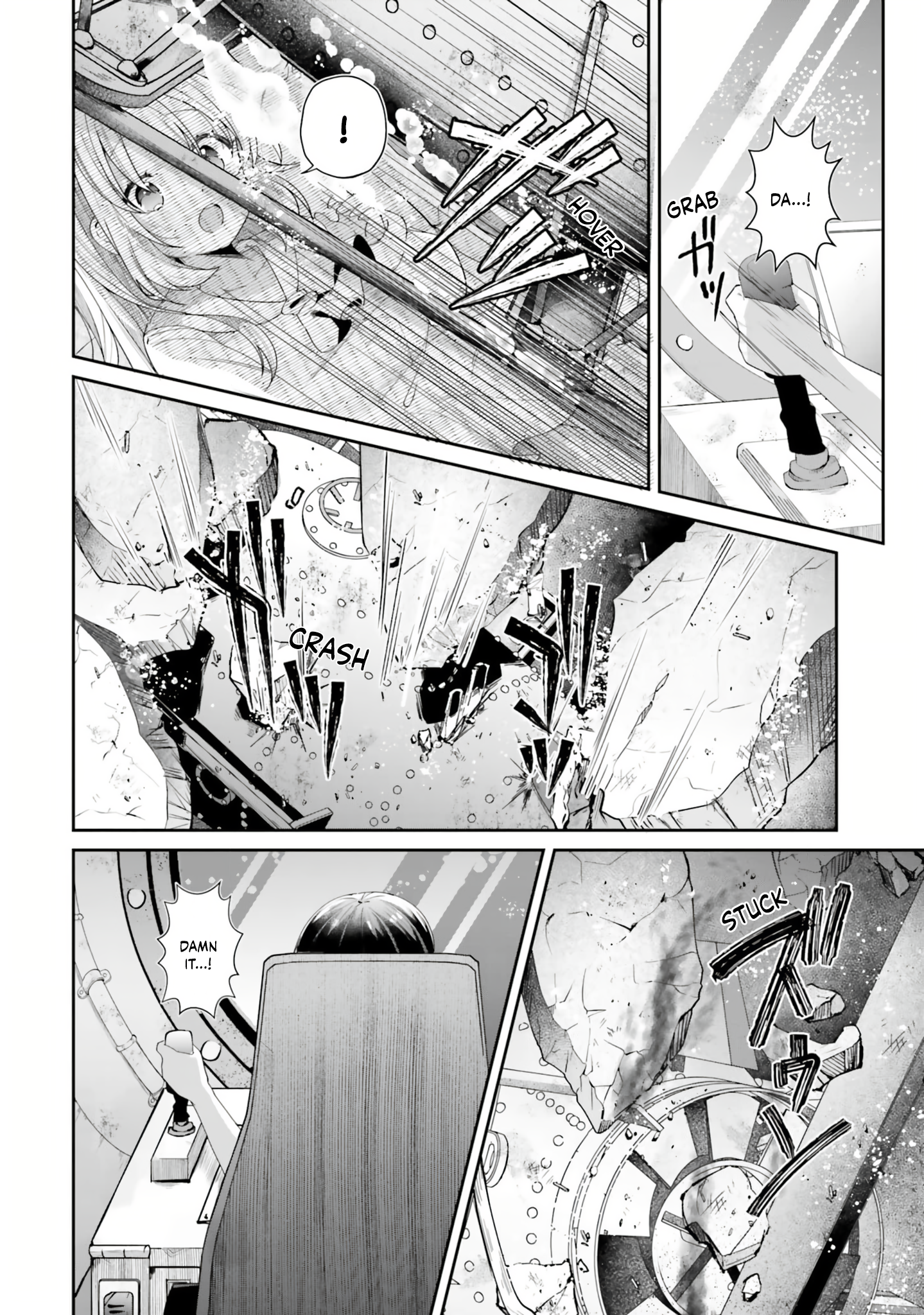 ATRI -My Dear Moments- Vol. 1 Ch. 1 第38页