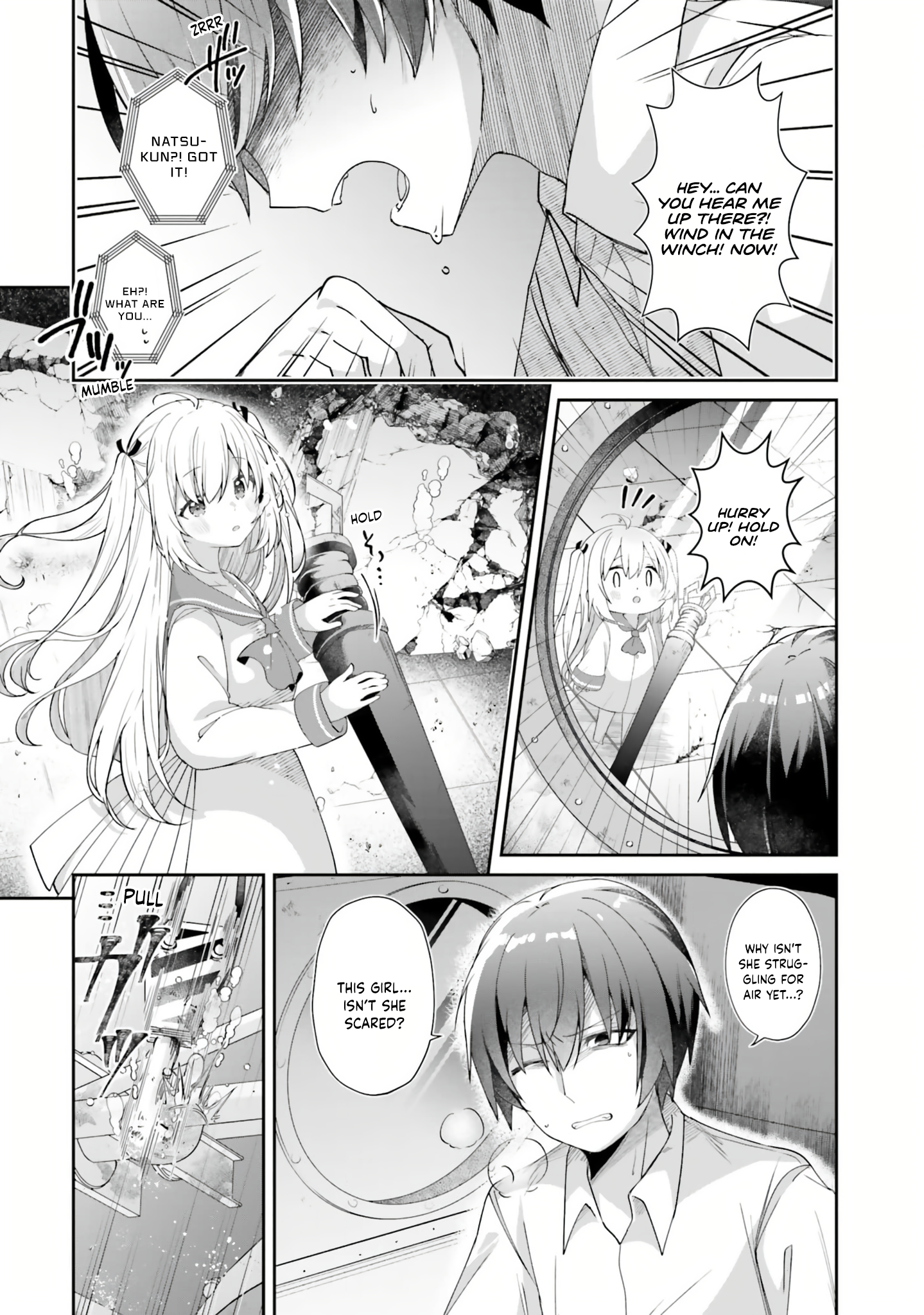 ATRI -My Dear Moments- Vol. 1 Ch. 1 第42页