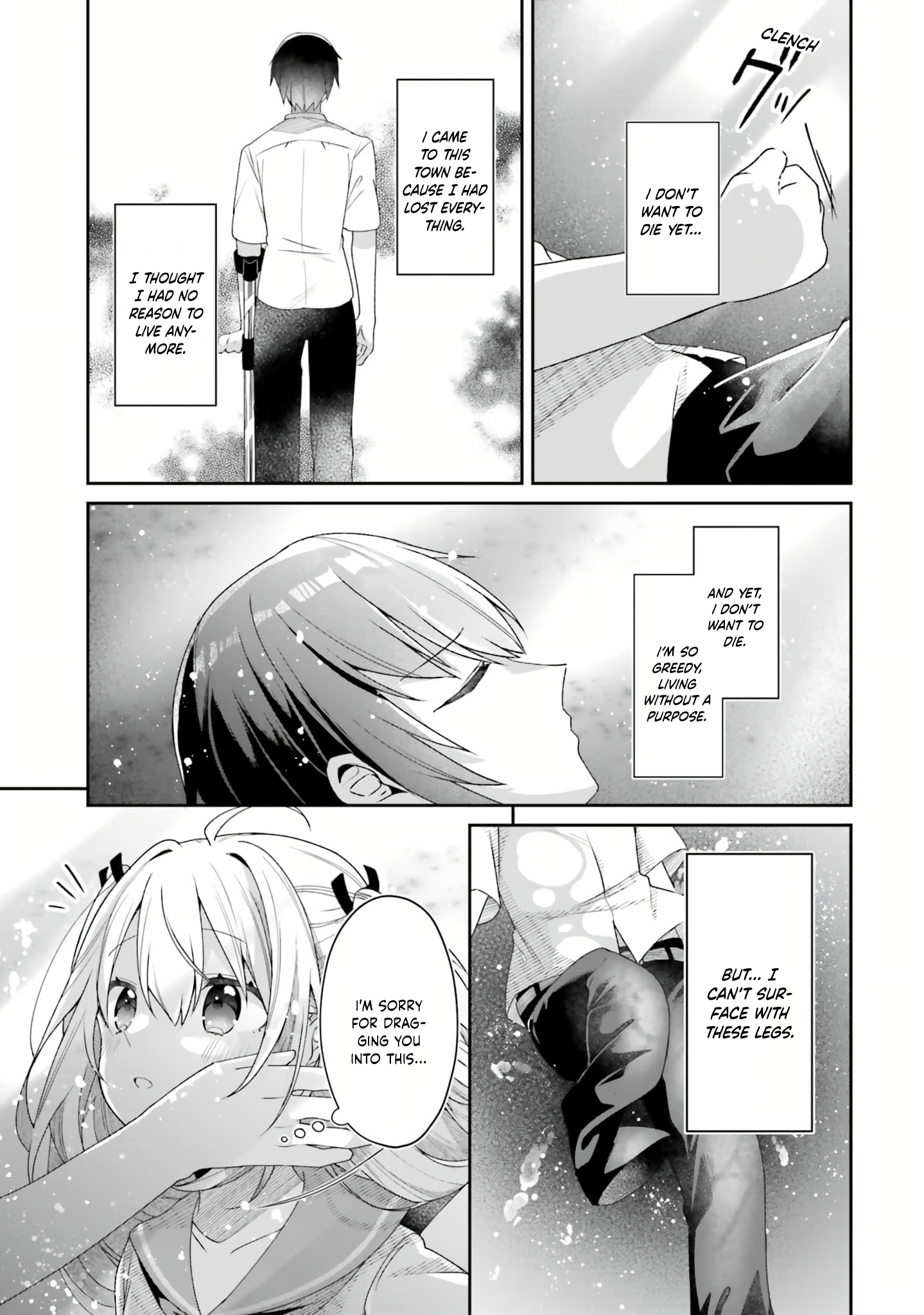 ATRI -My Dear Moments- Vol. 1 Ch. 1 第52页