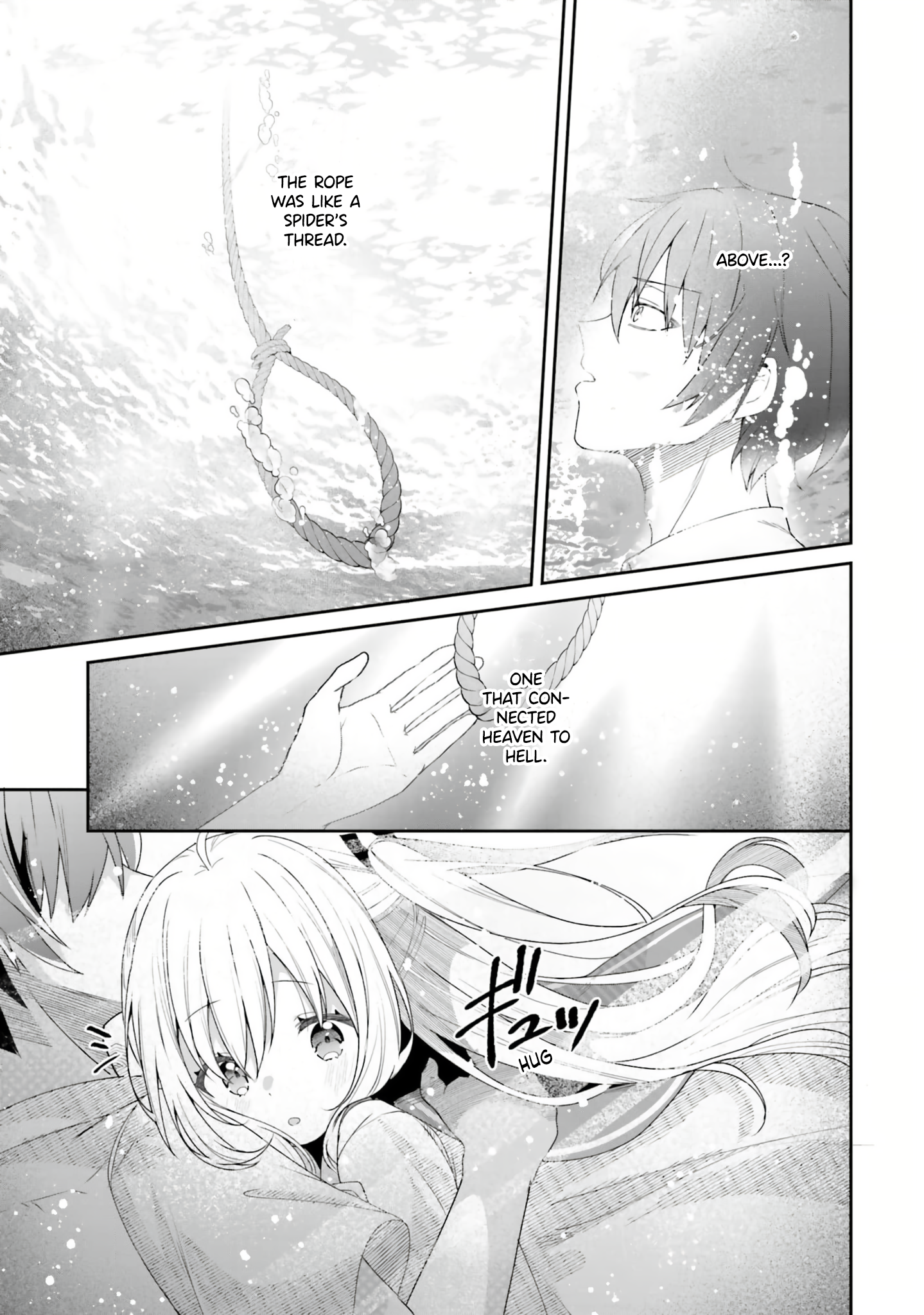 ATRI -My Dear Moments- Vol. 1 Ch. 1 第54页