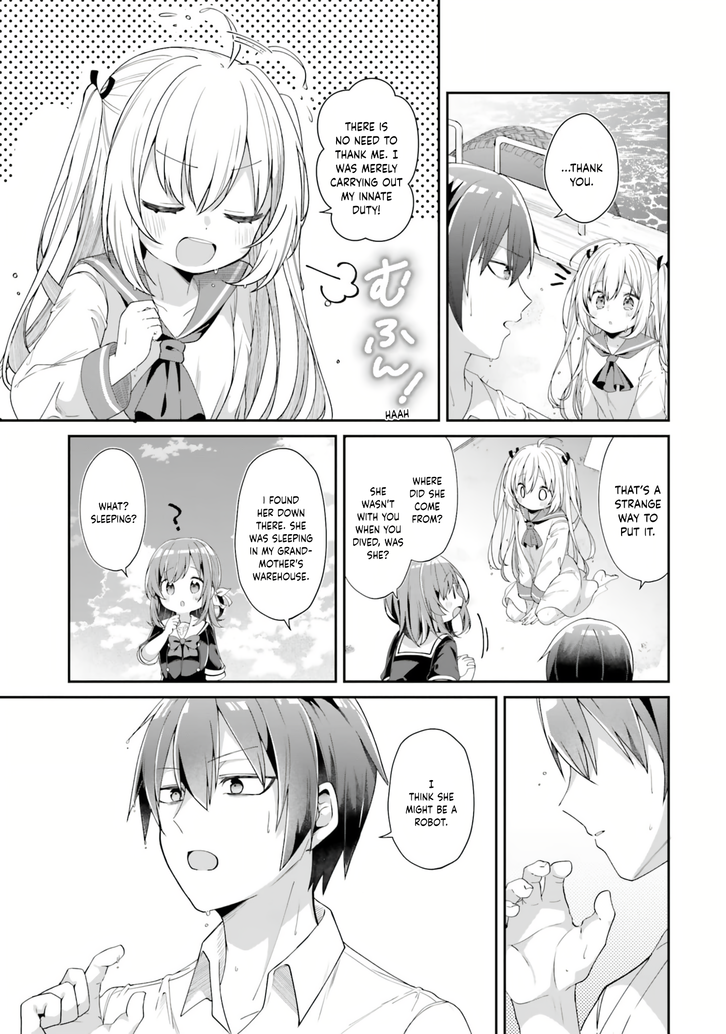 ATRI -My Dear Moments- Vol. 1 Ch. 1 第58页