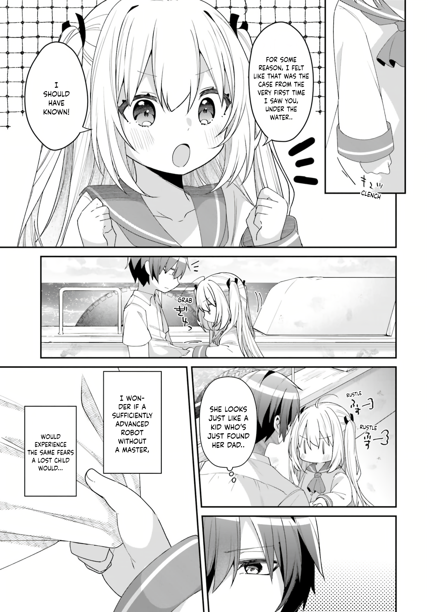 ATRI -My Dear Moments- Vol. 1 Ch. 1 第64页