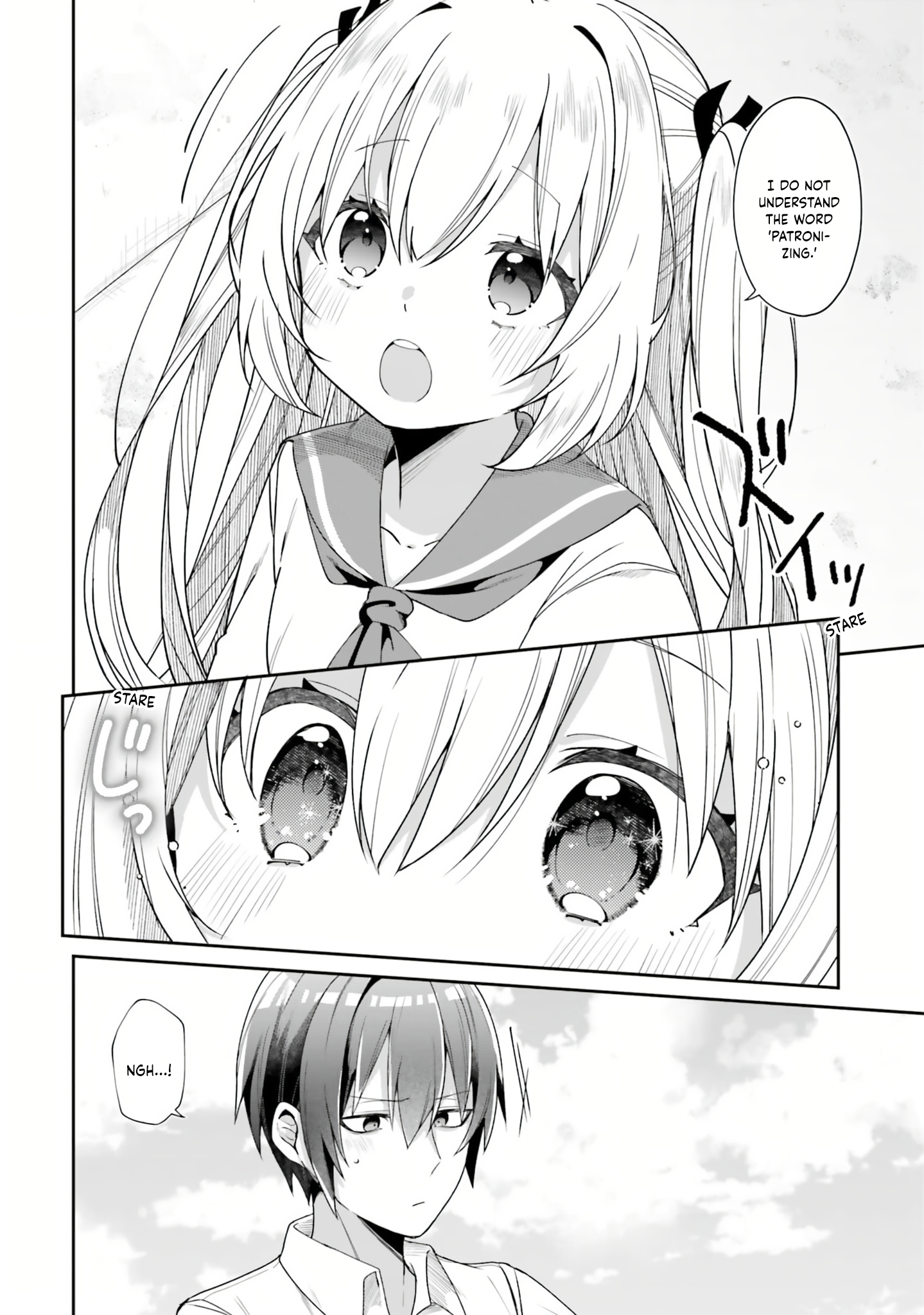 ATRI -My Dear Moments- Vol. 1 Ch. 1 第67页