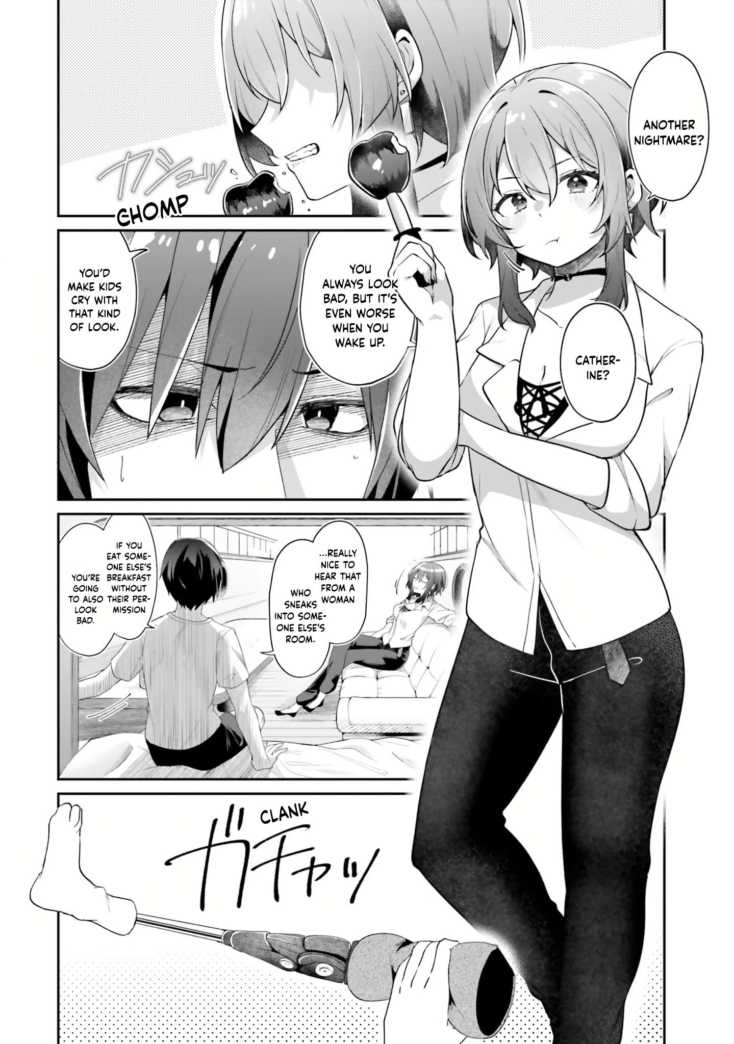 ATRI -My Dear Moments- Vol. 1 Ch. 1 第10页