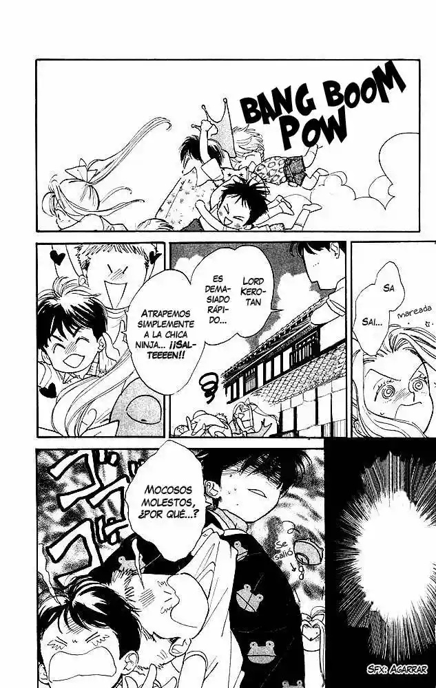 Teru Teru x Shounen Vol. 1 Ch. 5 第5页