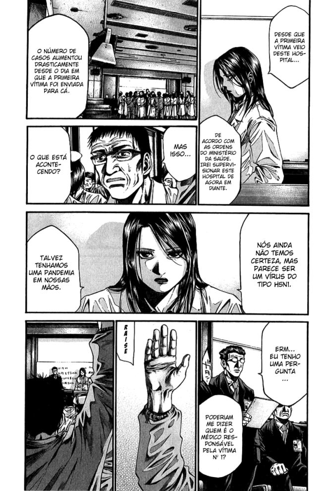 Pandemic Vol. 1 Ch. 2 第20页