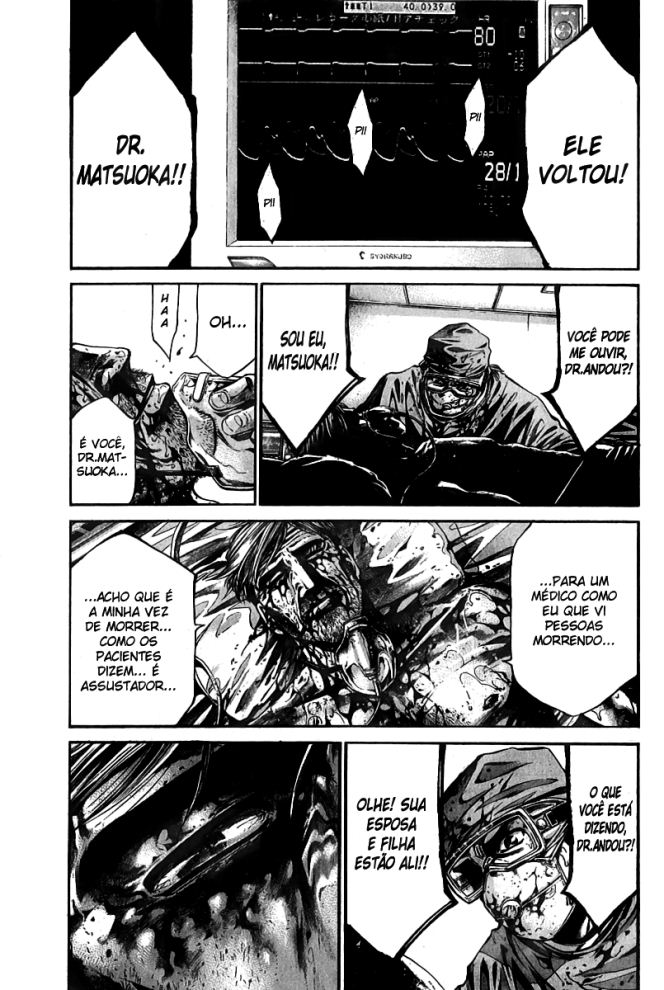 Pandemic Vol. 1 Ch. 2 第28页