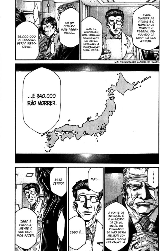 Pandemic Vol. 1 Ch. 2 第4页