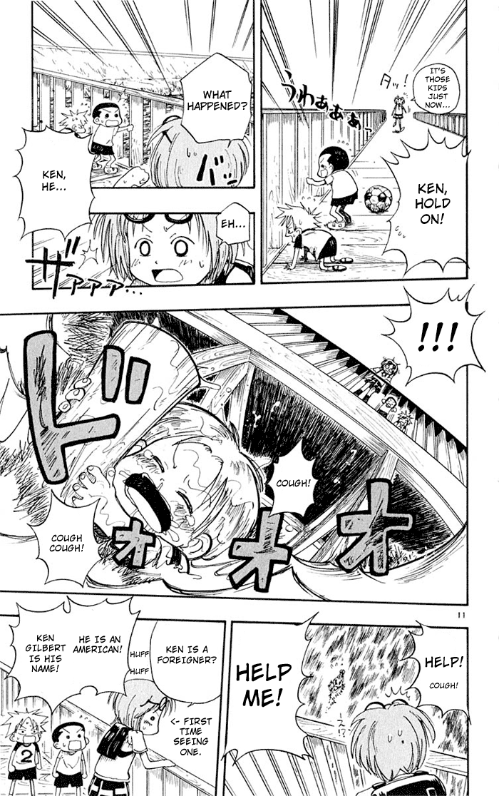 The Law of Ueki Mori Ai's Resolve 第11页