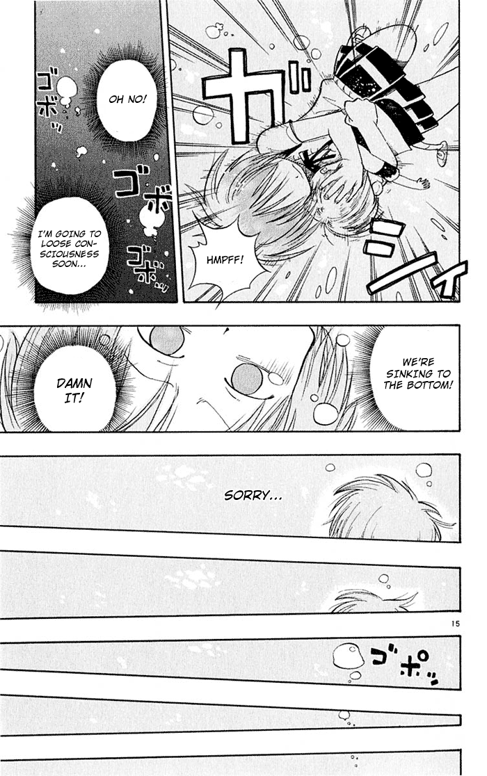 The Law of Ueki Mori Ai's Resolve 第15页